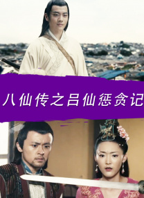 杏吧性吧新网址